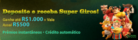 5v555